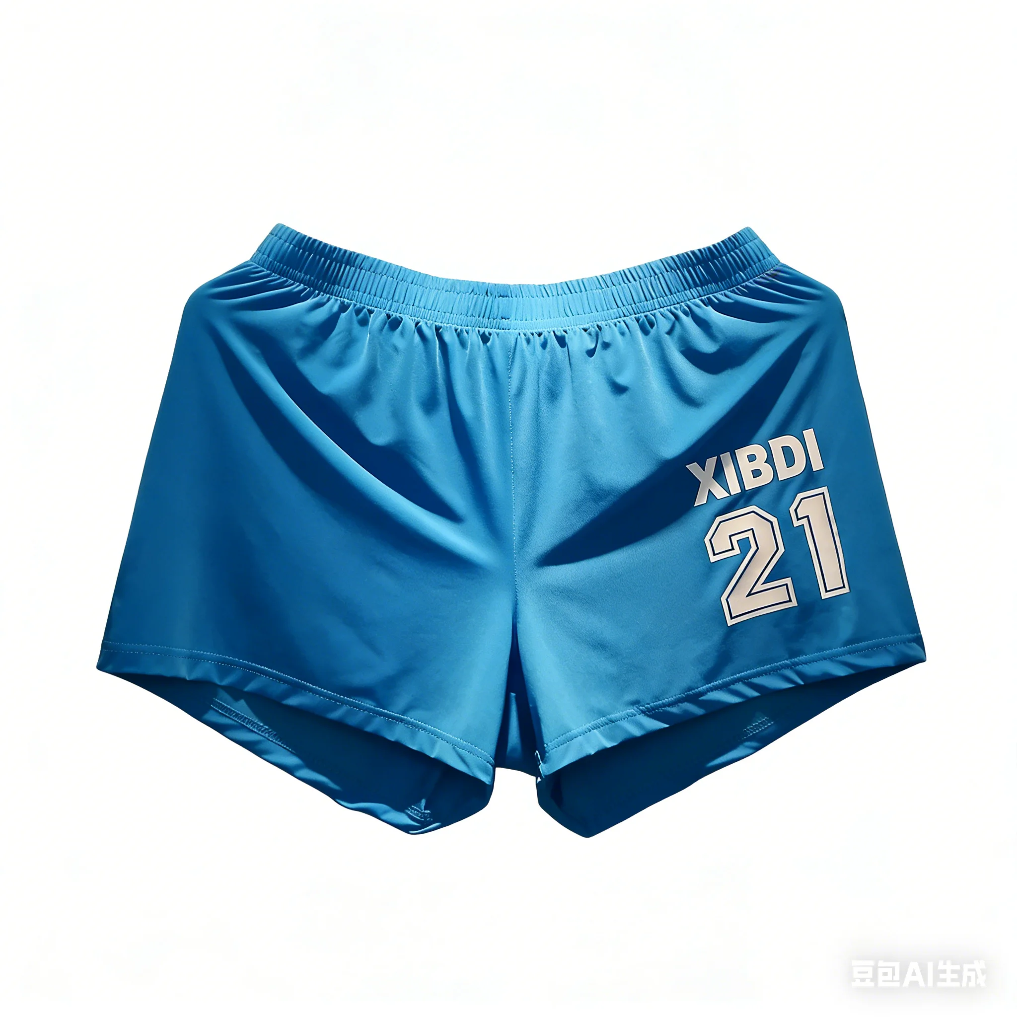 Men Fashionable Aro Pants Youth Ice Silk Ultra-thin Breathable Comfy Quick Dry Sports Shorts Casual Loose Elastic Home Sleepwear