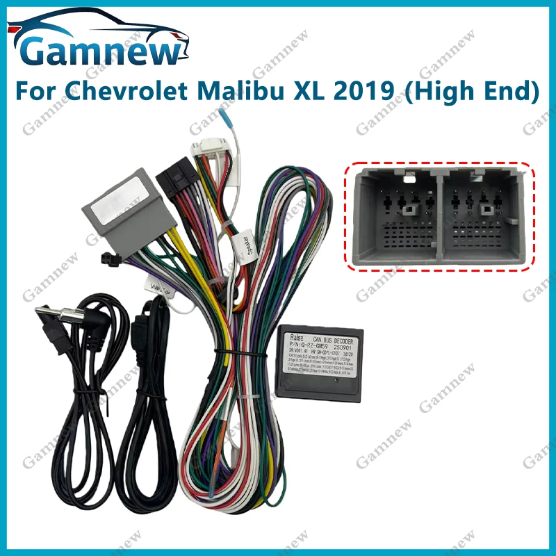 For Chevrolet Malibu XL Equinox Trailblazer Buick Encore GX Lacrosse Car Radio Cable Power Wire Harness Adapter CAN Bus Decoder