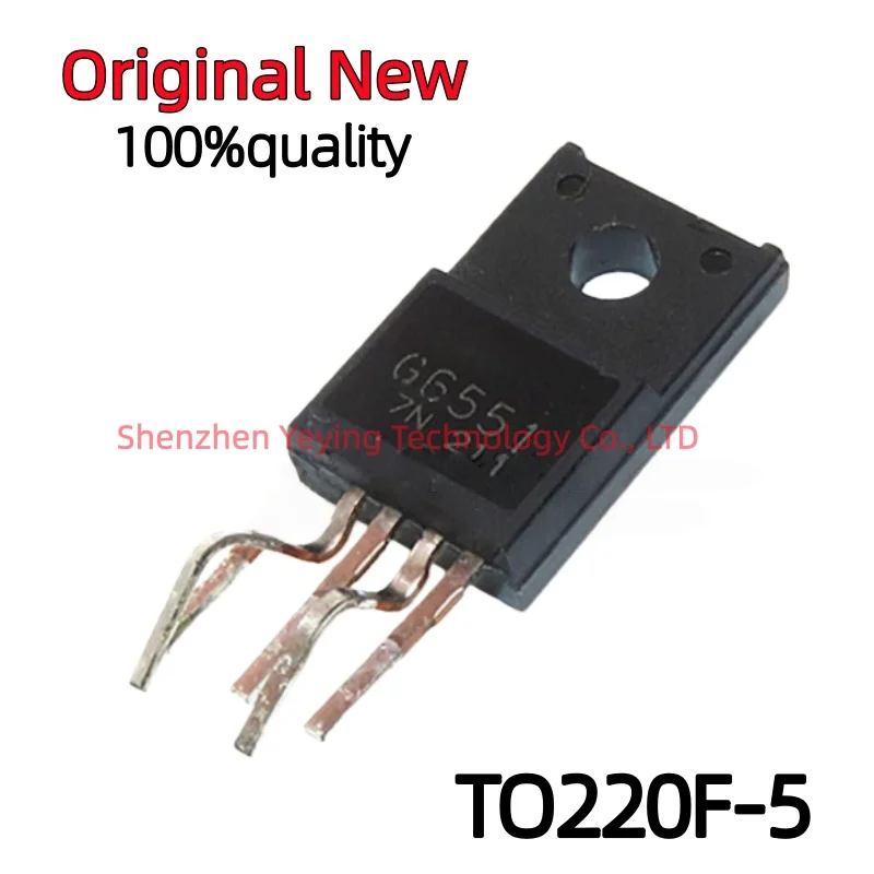 1Pcs/Lot 100% New Strg6351 Strg6352 Strg6353 Strg6551 Strg6653 Strg8656 Strg9656 Strg5653 To-220F-5