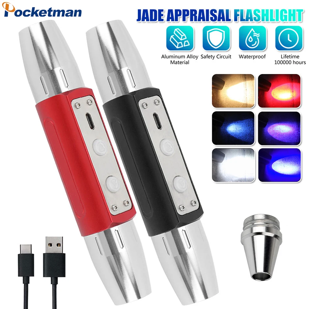 

Portable Jade Jewelry Identification Flashlight USB Charging UV/Yellow/White/Blue/Red Light Torch 6 Colors Pocket Medical Light