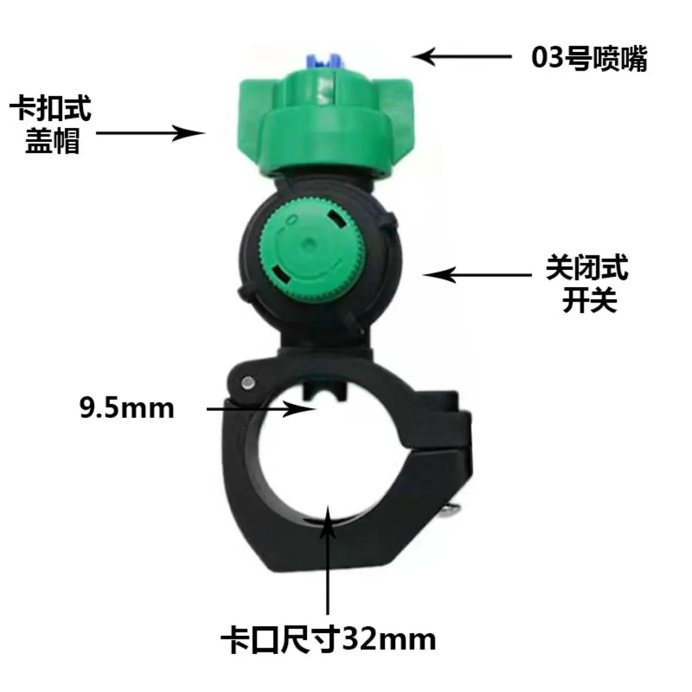 Anti-Drip Agricultural Sprayer Nozzle Assembly, 1/3/5 Way Clamp-on Boom Sprayer Tips for Tractor Orchard Farm Pesticide Sprayer