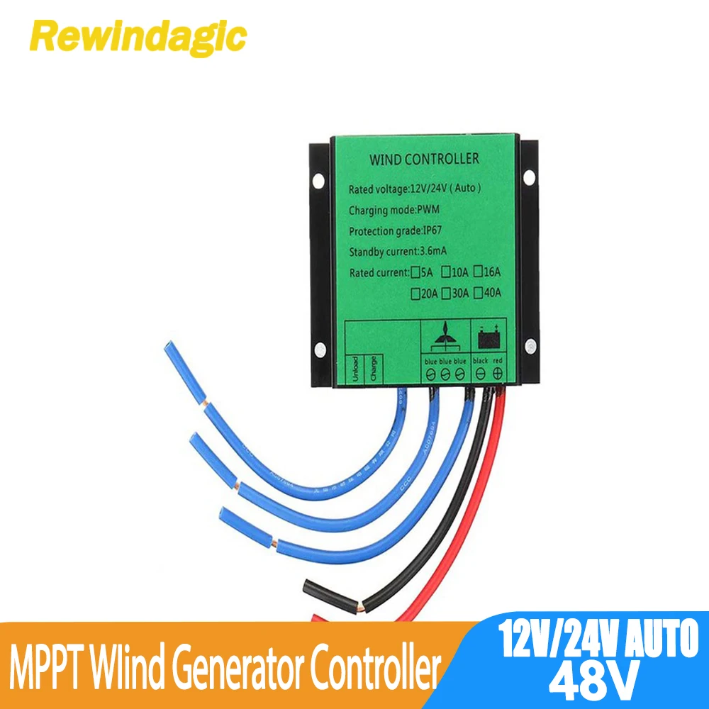 PWM Controller 300W 600W Wind Turbine Charge Controller Water Proof Regulator For Wind Generator 12V 24V AUTO 48V Switch 20A