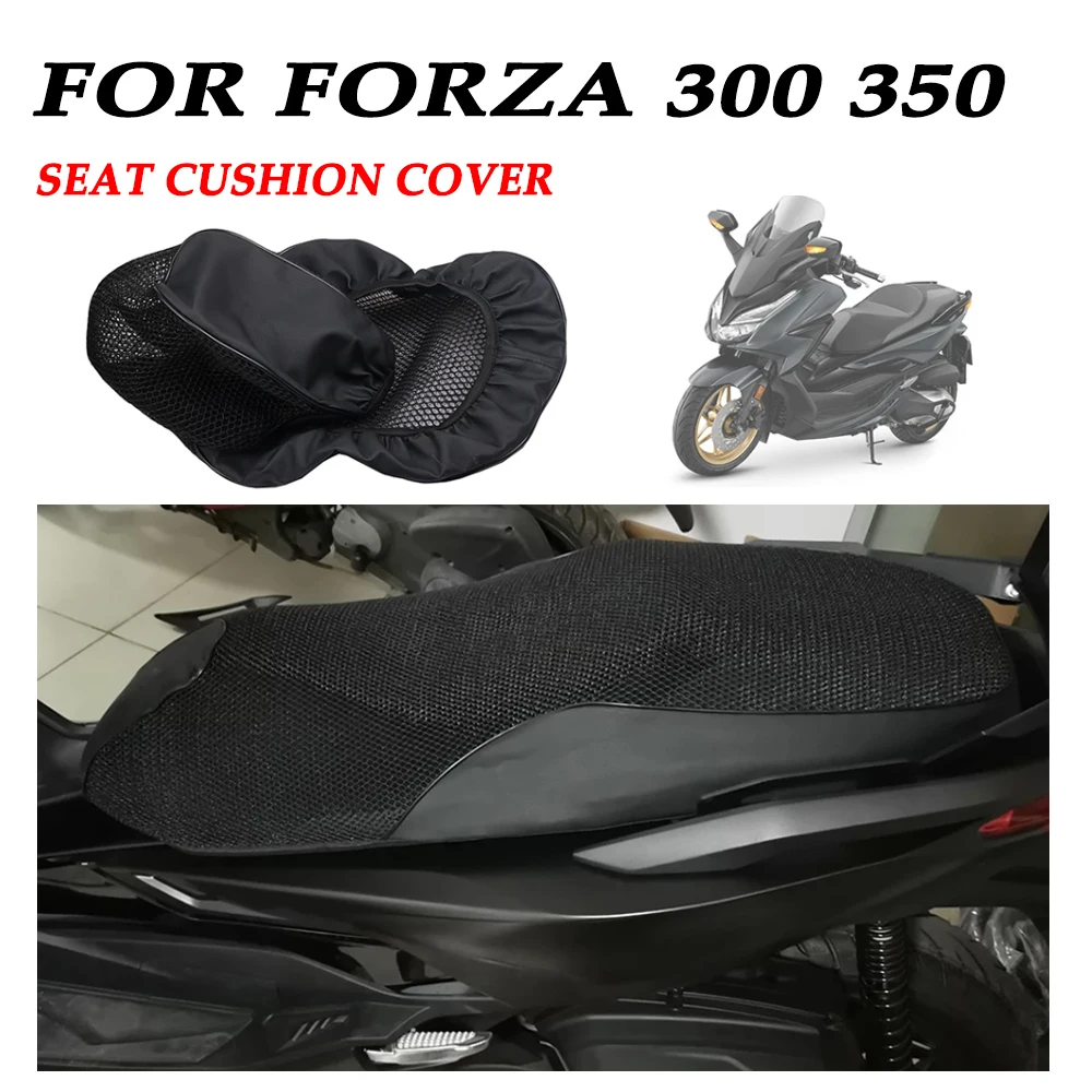 

Мотоциклетные аксессуары, 3D сетчатая эластичная защитная подушка для Honda Forza 350 300 Forza300, чехол для сиденья, нейлоновое седло из ткани