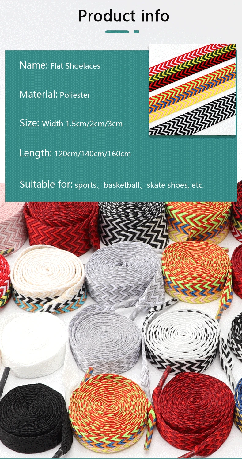 1 Pair Wavy Bread Style Flat Shoelaces Trend Decorative Laces for Sneakers 1.5/2/3 Cm Width Shoe Accessories