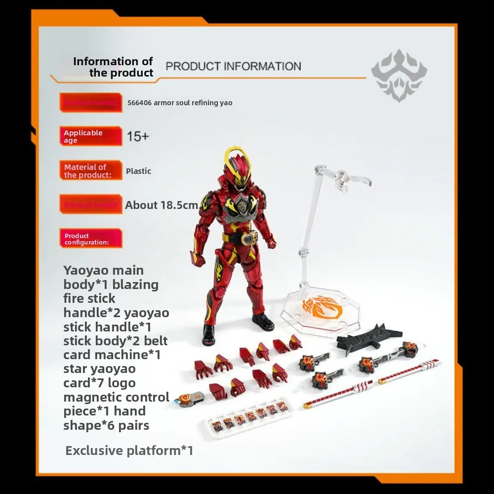 شخصية أولدي ليانياو الأصلية، تمثال درع بطل كايهون قابل للتطرف، هدية للأولاد على شكل شخصية الحركة النهائية، هدية هواية رائجة البيع لعام 2025