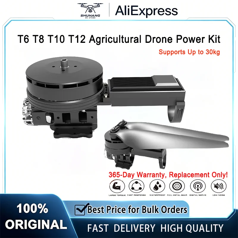 

T6 T8 T10 Agricultural Drone Power Kit 12S 14S LiPo Battery For Crop Spraying UAV With 25KG Payload Capacity6
