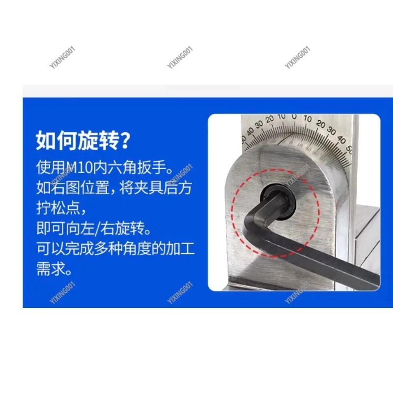 

360° Rotatable Multi-Function Wire EDM Fixture Strong Fast Wire Pressure Plate Workpiece Fixing Tool for Precision Machining