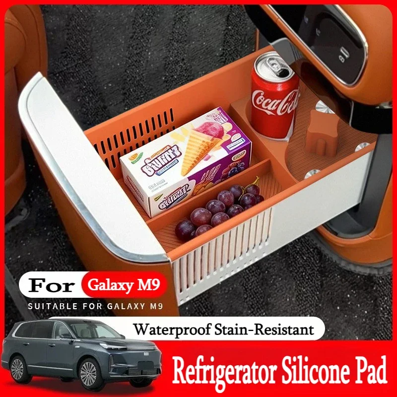 

Силиконовый коврик-подстаканник для Geely Galaxy M9, фиксатор для напитков, аксессуары для модификации интерьера автомобиля