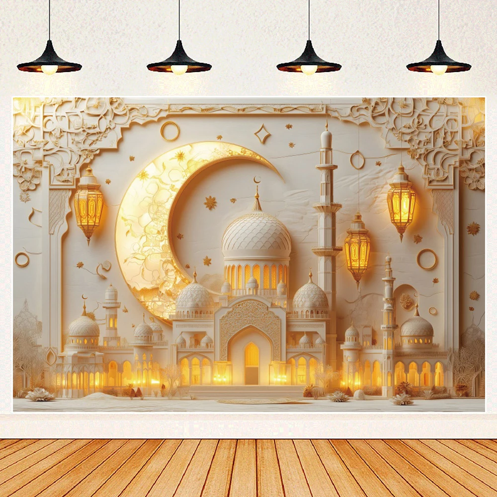 Eid Mubarak 2025 Decor Banner Background Golden Moon Lights Ramadan Kareem Islamic Building Muslim House Party Photo Backdrop