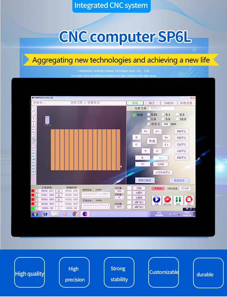 Promotional sales Stone Bridge Cutting System Kit 15-inch touch screen computer + MPG pendant 6-axis + controller card