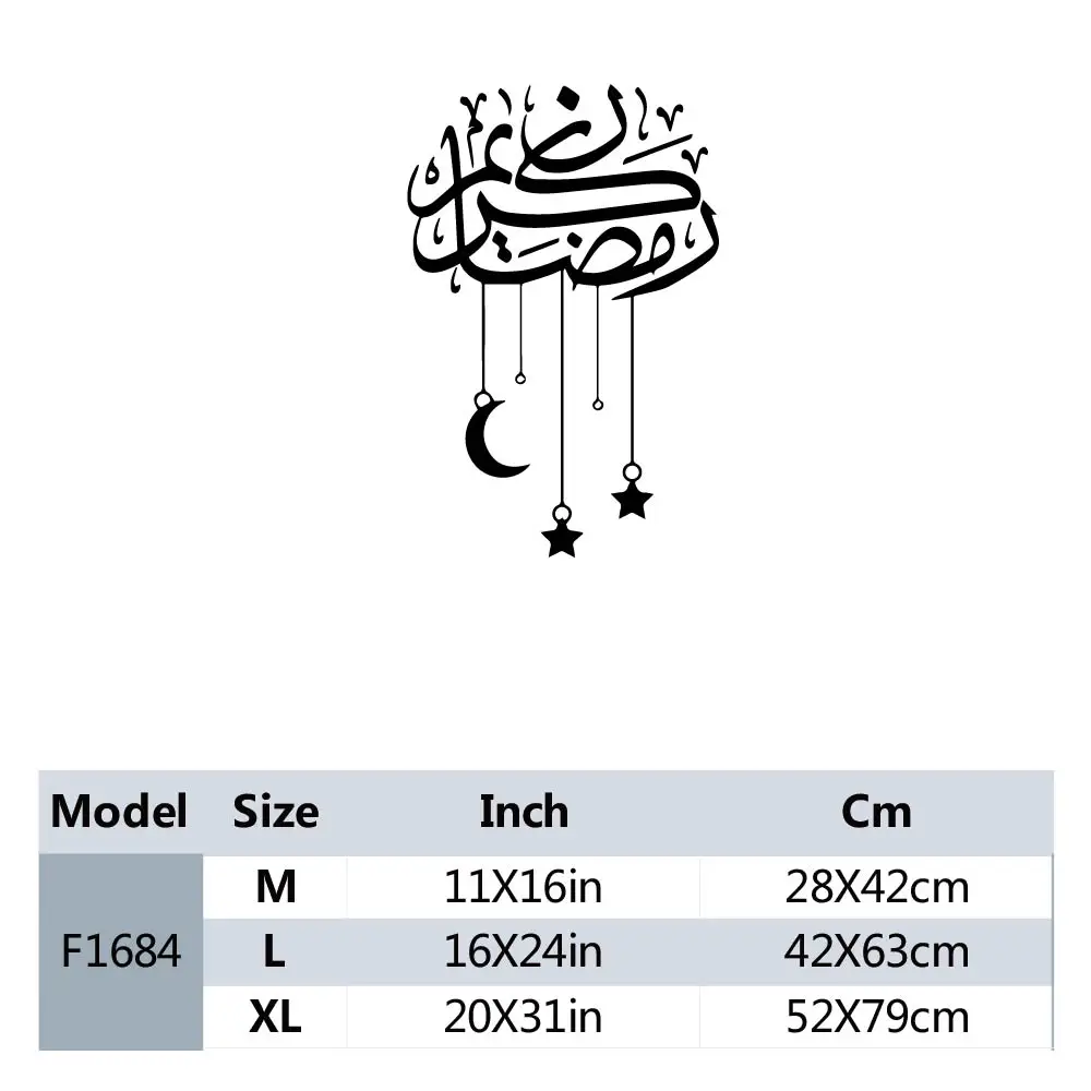 1PC Fashion Arabic Wall Stickers Animal Lover Home Decoration Accessories Study Room Decoration Accessories