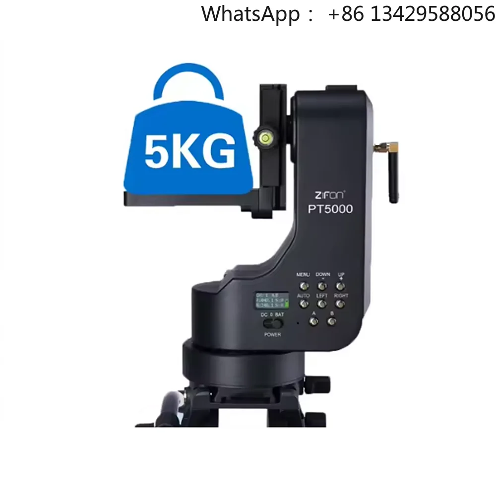 ZIFON PT5000 Motorized Panoramic Rotating Video Tripod Head Auto Remote Control Aluminum Pan Tilt for 5KG Payload