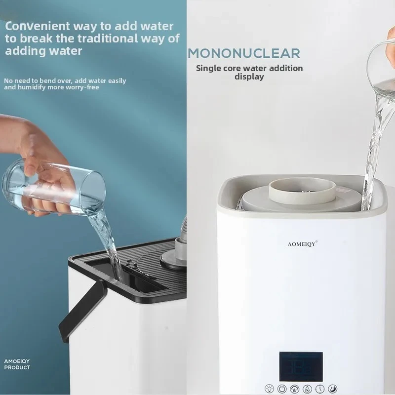 Commercial Disinfection Spray Intelligent Humidifier Vehicle Car Night Market Stall Household Sterilization Landing