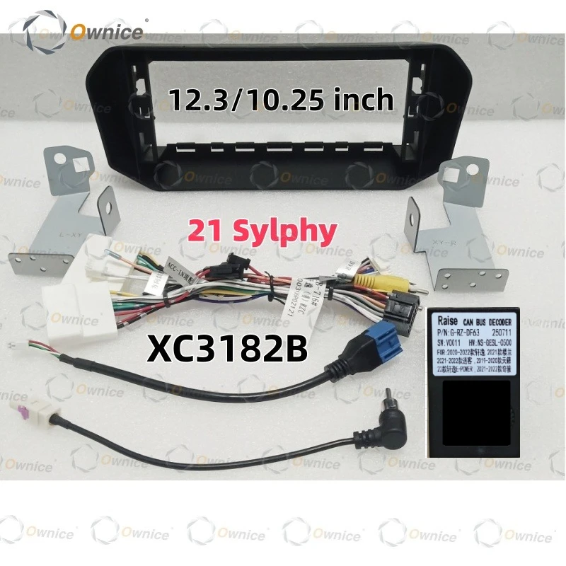 Ownice 12.3