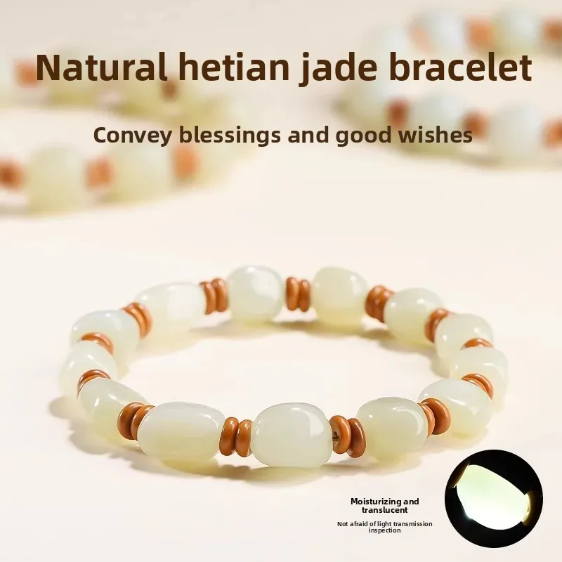 Fidelity Natural Hetian Jade Bracelet Women's Lucky Wen Play Jade HandString This Year Couple Men's Gift To Girlfriend Authentic