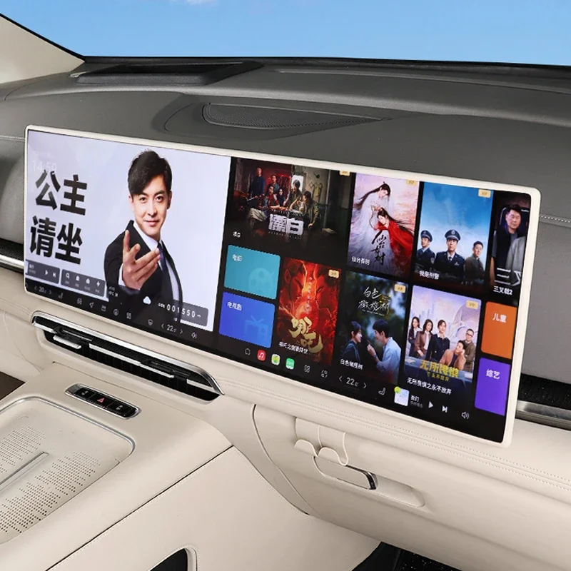 سيارة الملاحة لوحة القيادة عرض ل VOYAH DREAM 2025-الحاضر شاشة واقية غطاء سيليكون السيارات الداخلية مرآة غطاء وقائي