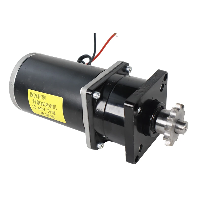 Motor De Engranajes Planetarios Con Escobillas De 12-48 V, 380 W, Eje De Un Solo Pasador, Motor Con Piñón De 12 Dientes 428 — -15%, 19.94€ Coupon, from 112.99€ – 15% descuento – €112.99