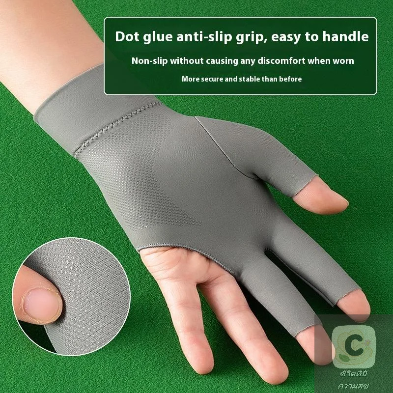 

2026 HUA HUA 1PC Billiards Gloves Enhanced Grip Left Hand Open Finger Professional Billiards Gloves Snooker Table Tennis Gloves