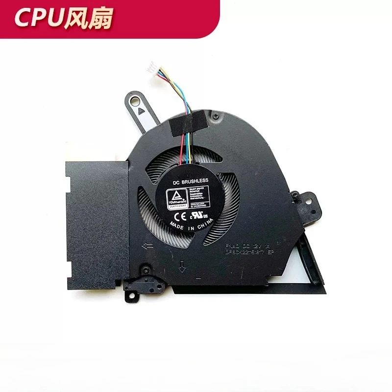 For ASUS TUF Dash F15 FX516P FA506QM FX506HC FX706HC Laptop Cooling Fan RTX3070