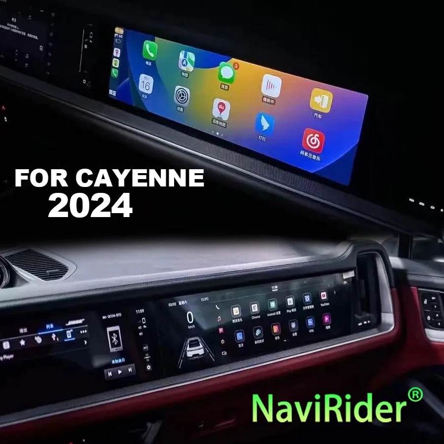 For Porsche Cayenne 2024 Car Co-pilot Entertainment System Stereo Multimedia Video Player Display Unit Carplay Android Monitor