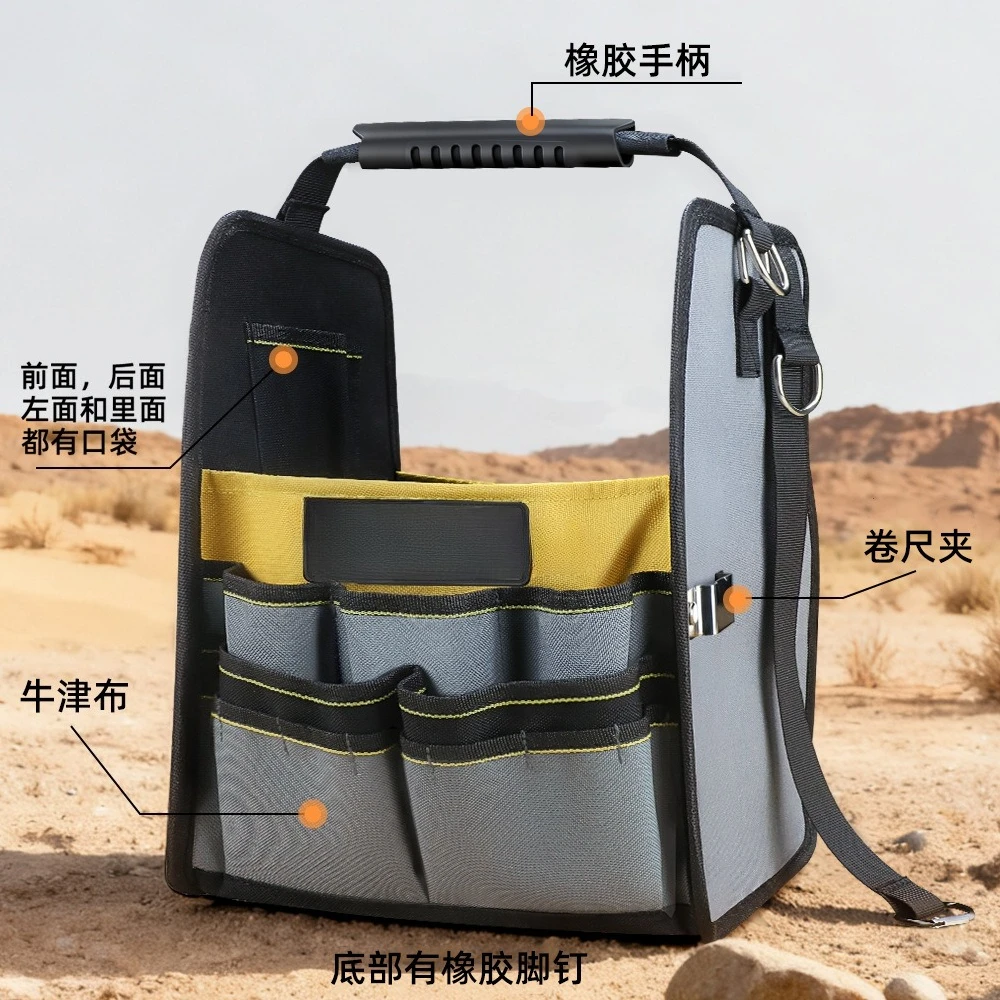 22*20*34 سنتيمتر مجموعة الأجهزة المحمولة ، عدة كهربائية مقاومة للاهتراء المحمولة أداة محمولة حقيبة تخزين الأجهزة المنزلية