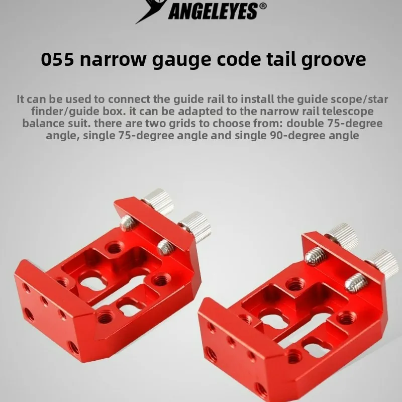 Angeleyes 055 Telescope Dovetail Groove Guiding Accessory for Astronomical Telescopes