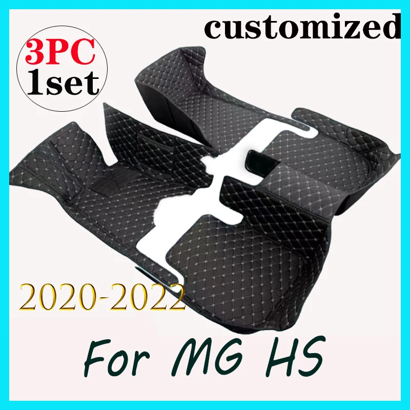 Car Floor Mat For MG HS Plug-in PHEV EHS AS23 2020 2021 2022 Leather Mats Protective Carpet Anti Dirty Foot Pad Car Accessories