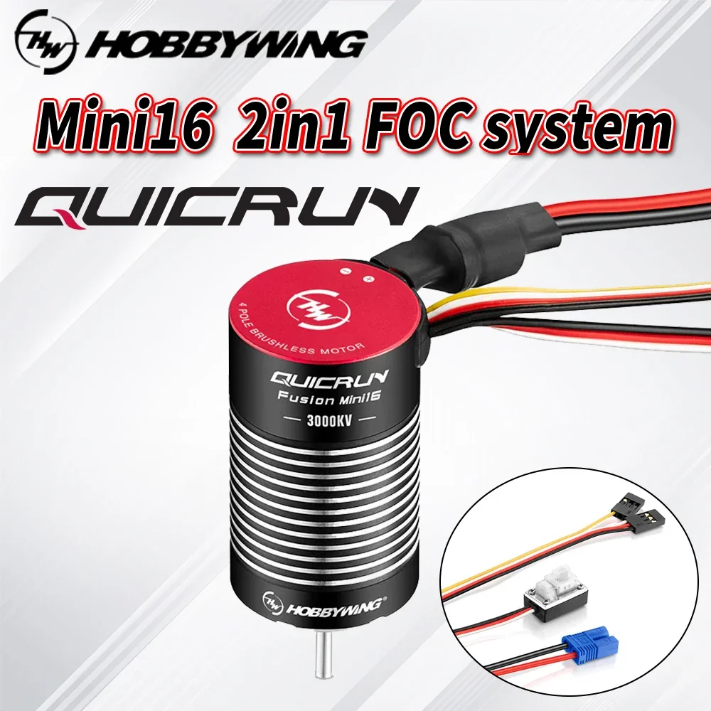 Hobbywing QuicRun Fusion Mini16 30A 3000KV Brushless Sensored Waterproof Motor ESC 2-IN-1 FOC for 1/16 1/18 RC Car Crawler