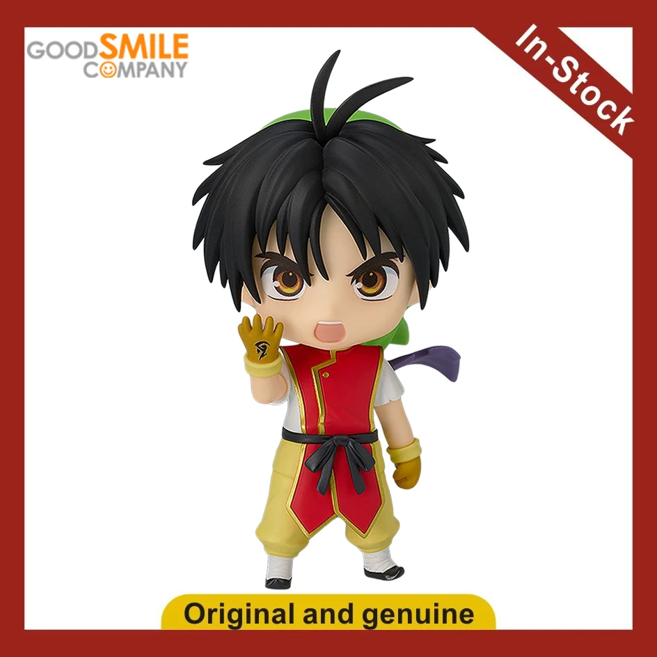 【UA】GSC Nendoron 2742 Fantasy Water Margin: Gate Crest War Protagonist Action Figure Model Toy Gift