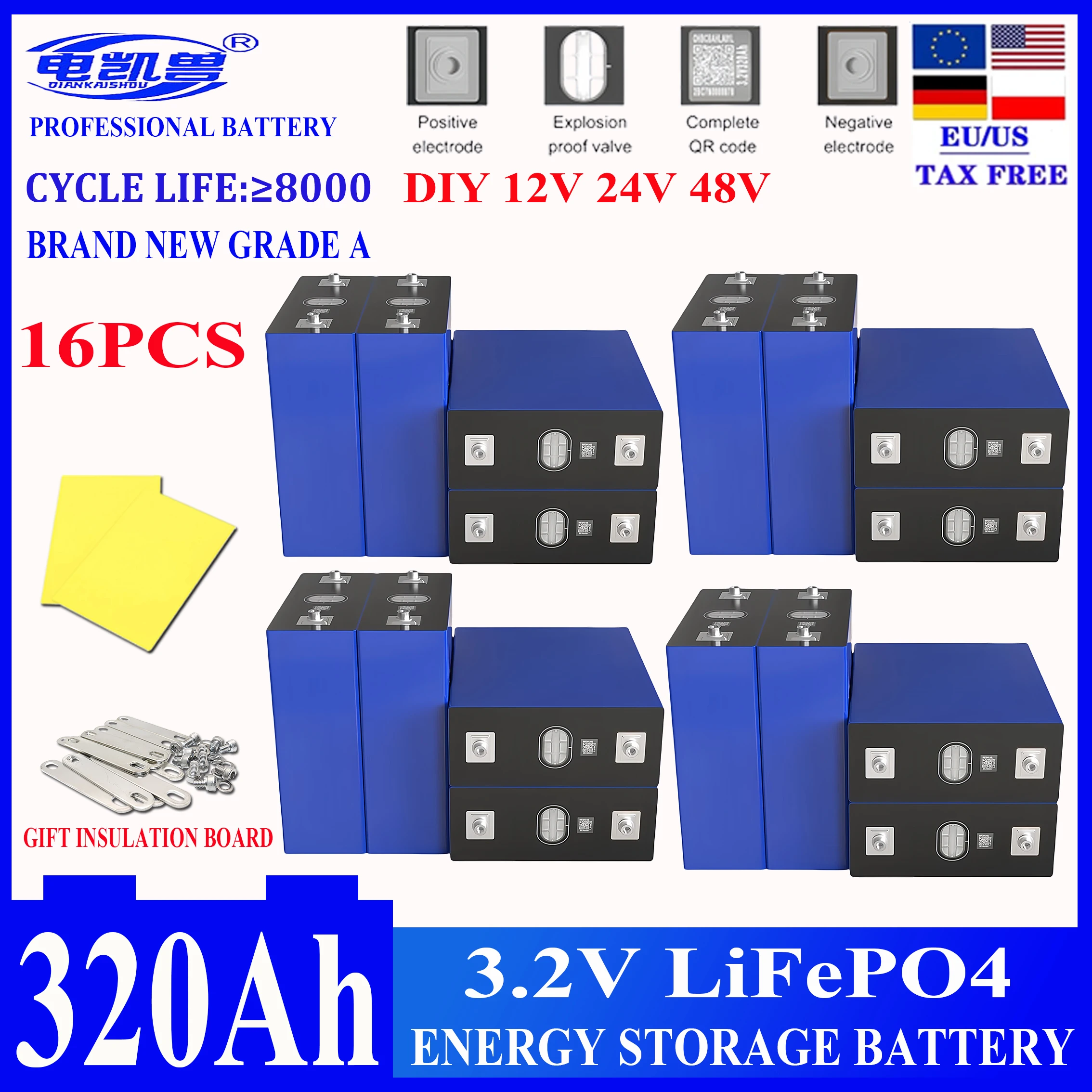 

16PCS Grade A 3.2V 320Ah Lifepo4 Rechargeable Battery Lithium Iron Phosphate Cell 48v Travel Solar Campers batteries tax free