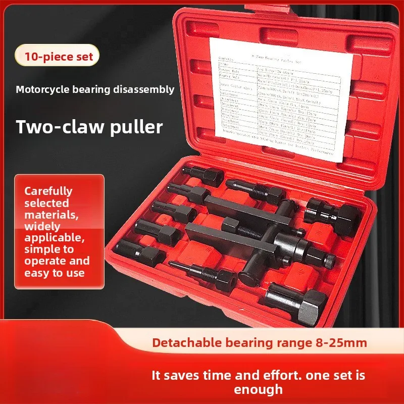 

практичный съемник подшипников мотоцикла, 10 шт./компл., инструмент для снятия подшипников, съемник с коробкой, наборы съемников внутренних подшипников мотоцикла