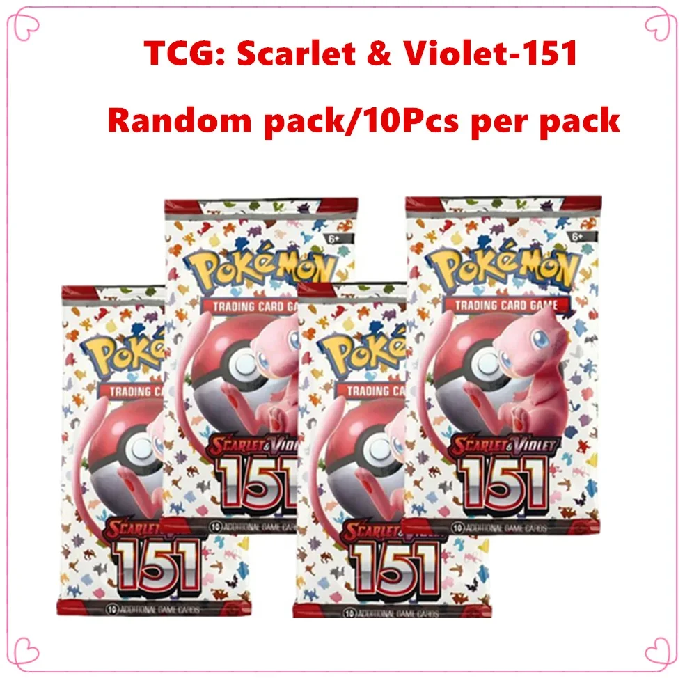 1 Pack of 10/pcs Pokemon Ptcg: Scarlet Violet-151 Sv2A English Card Supplementary Pack Cartoon Anime Game Collection Card Toy