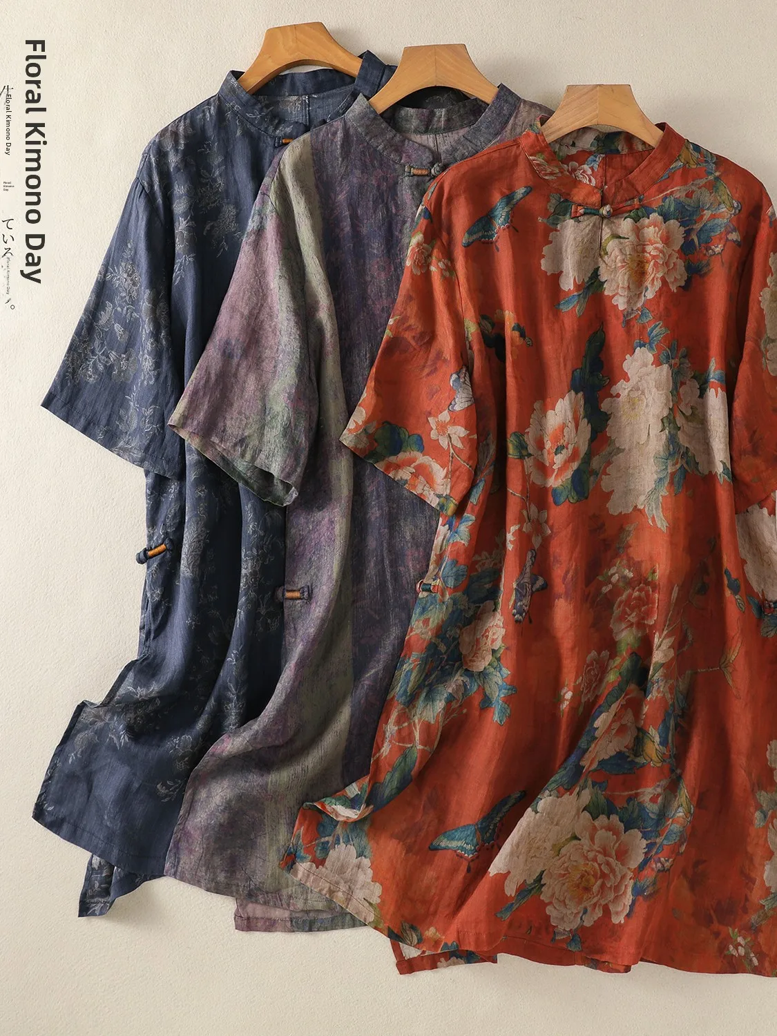 Retro Chinese Sle Floral Print Linen irt Women's Summer f Sve Stand Collar Mid-Length Side Slit Top A-Line Skirt