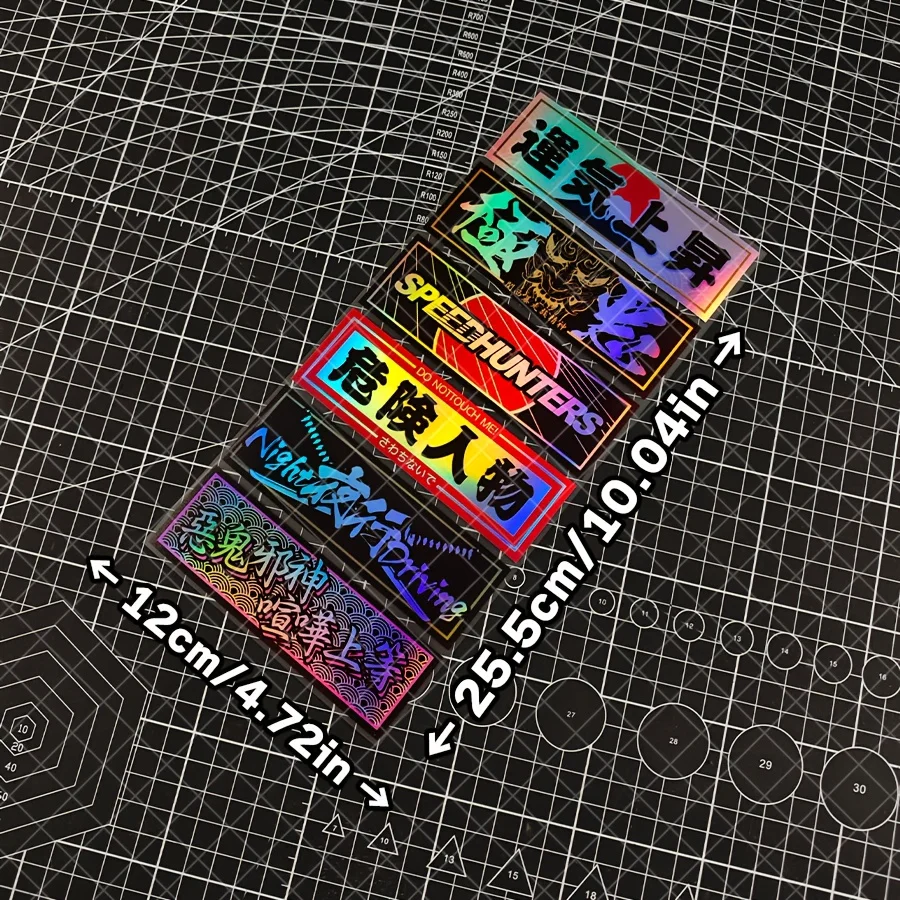 Holographic Car Culture Sticker Set Vinyl Decal Backpack Desktop Phone Case Auto Decor Waterproof Self Adhesive Graphic