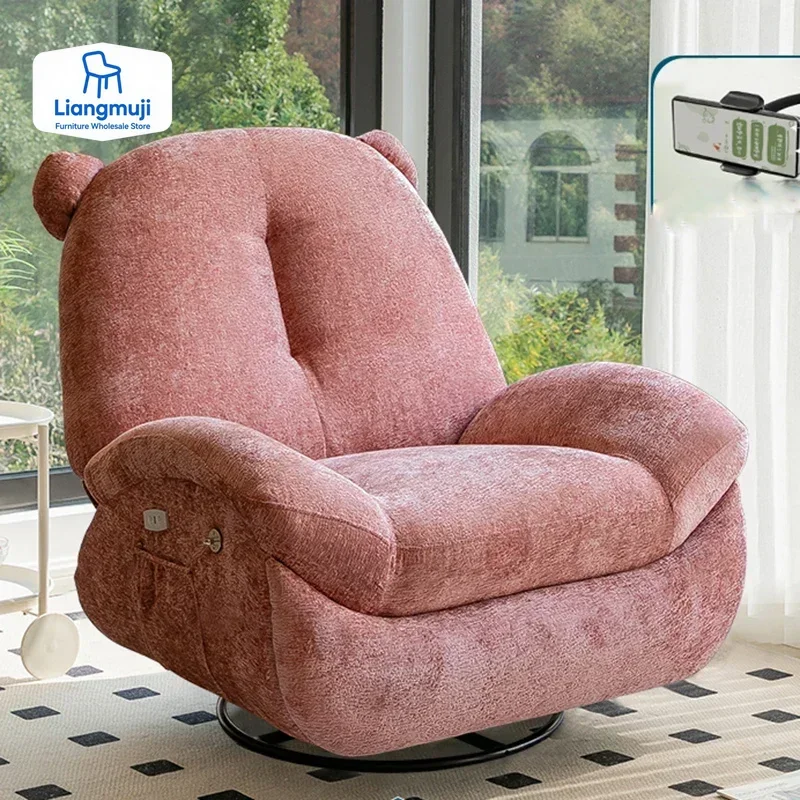 Multifunctional Electric Sofa Chair Rocking Lazy Reclining Sleepable Sofa Chair White Black Sillones Moderno Para Sala Furniture