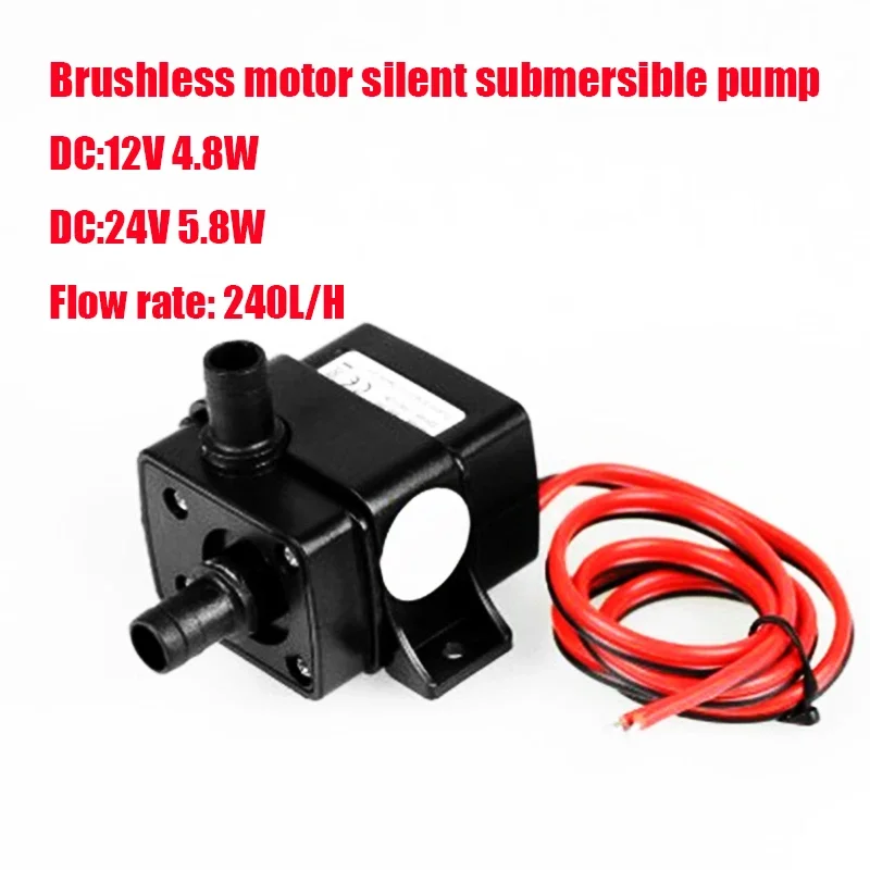 DC 12V 24V 4.8W 5.8W 240L/H Silent Fish Tank Pump Solar Brushless Motor Pool Circulating Submersible Pump Water Pump