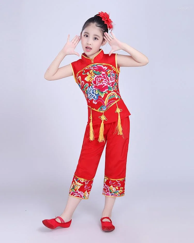 Stage Wear Children's Yangge Dance Costumes Girls Festive National Performance Clothing