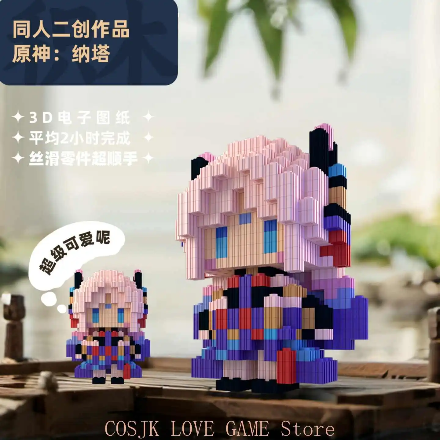 Anime Genshin Impact Kachina Mualani Kinich Mavuika Iansan Cosplay Garage Kits Figurka Model Złożony Ręcznie Robiony Model Prezent