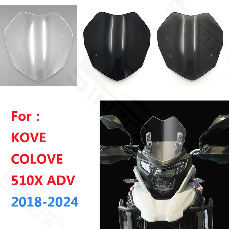 

Screen For Colove Kove 510X 510 X KY510X KY510 X ADV Motorcycle Sport Windscreens Windshield Wind Deflectors Viser Visor Gray