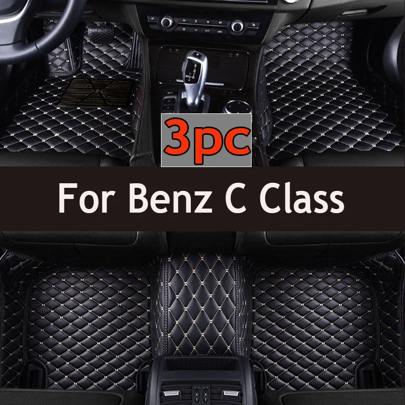 Car Floor Mats For Mercedes Benz C Class W205 C180 200 220 250 260 300 350 400 450 2014-15 2016 2017 2018 2019 2020 Accessories