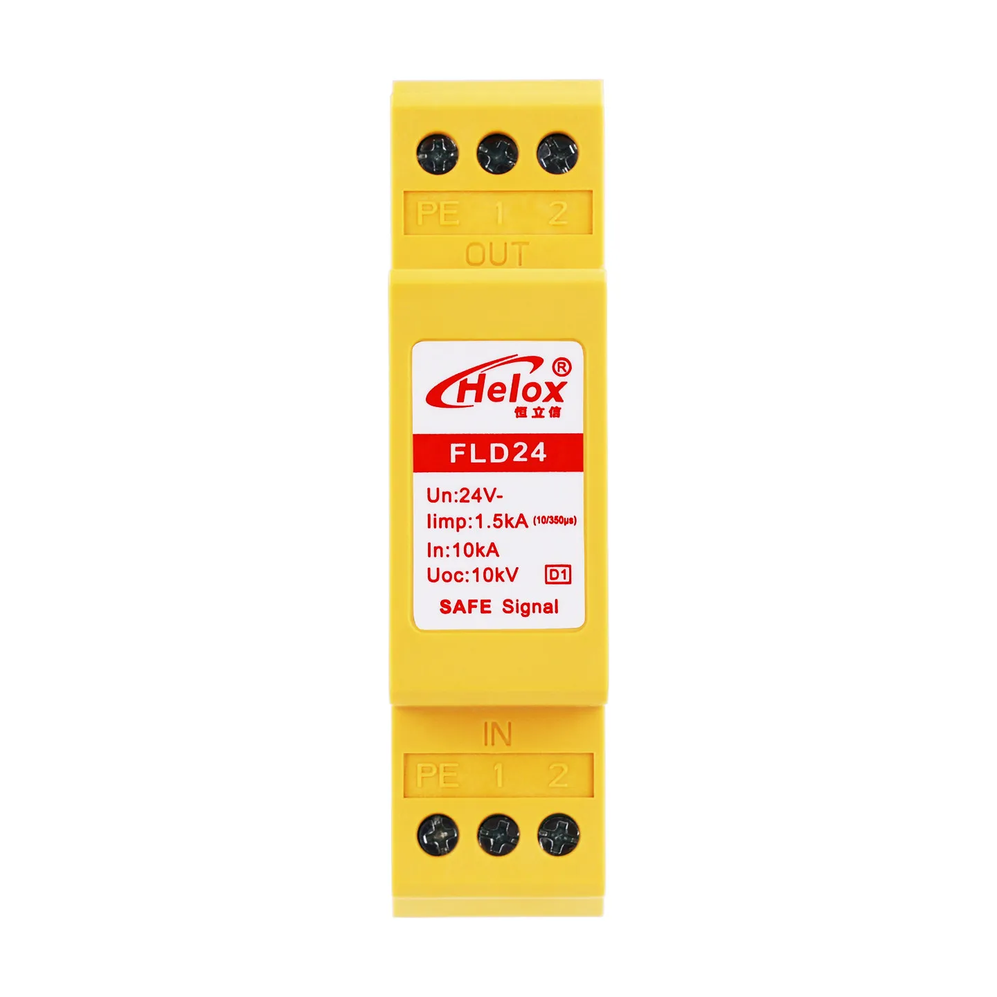 D1 Class Fire Signal Lightning Arrester 24V 4-20mA Telephone High-energy Surge Protector FLD24