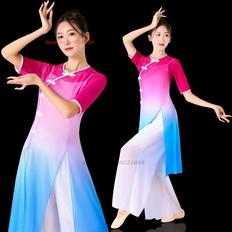 2024 chinese folk dance dress traditional stage dance costume gradient color qipao tops+pants set chinese dress dance outfit