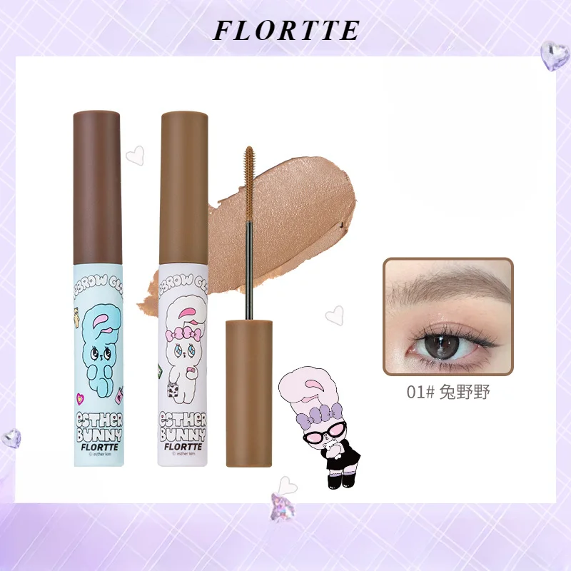 Flortte สีชมพูธรรมชาติ esther กระต่ายครีมย้อมคิ้วติดทนนานปากกาแต่งหน้าครีม