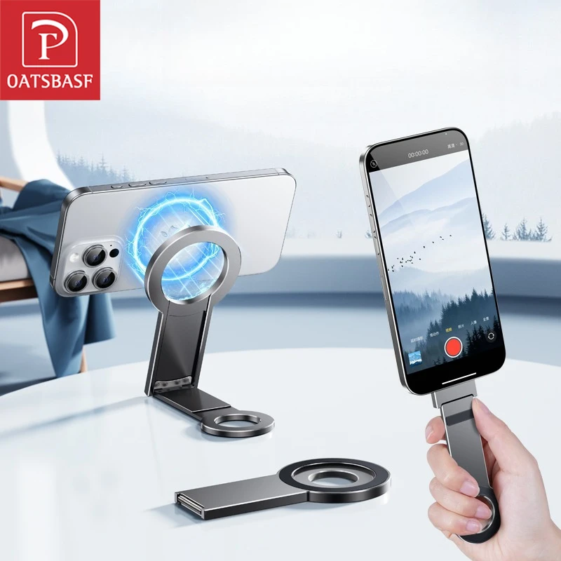 

Oatsbasf складной металлический магнитный держатель для телефона, подставка для уличной записи видео видеоблогов, универсальная для iPhone 17 16, Samsung Xiaomi