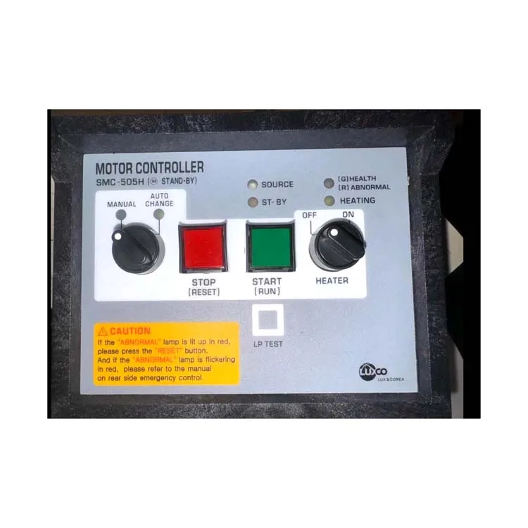

Motor Controller SMC-505H 100% Brand New and Original WITH GOOD PRICE