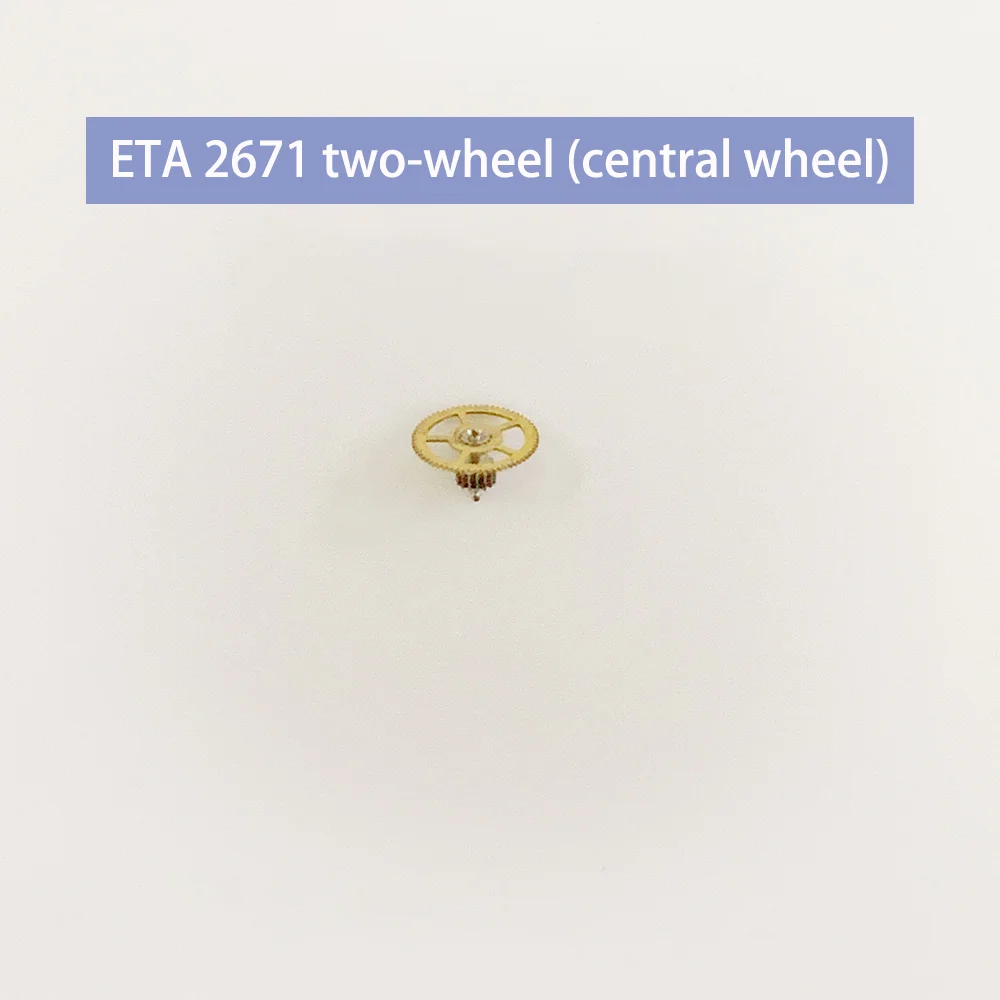 Watch Parts Two-wheel Central Wheel Suitable for Swiss ETA2671 Movement  Watch Repair Parts Two-wheel Movement Accessories