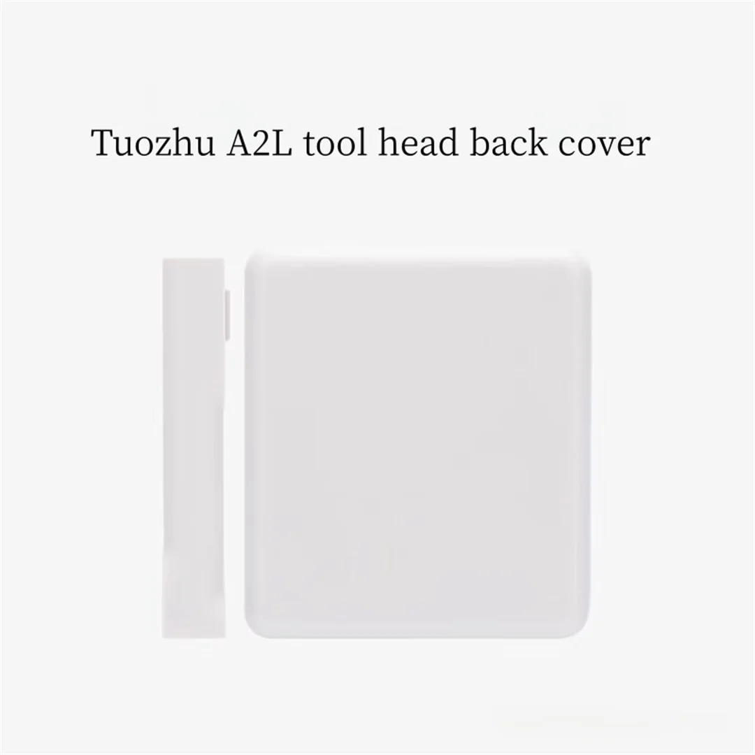Tuozhu A2L tool head back cover [compatible with A2L] 3D printer accessories