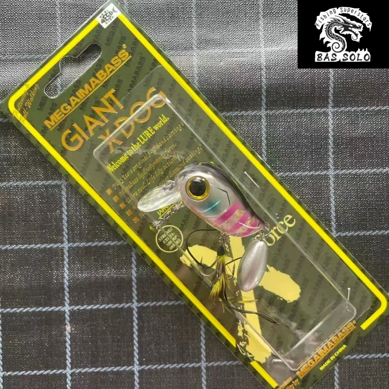 

New floating rock-style small fat lure bait with rotating sequins for freshwater and saltwater fishing with lure fishing gear