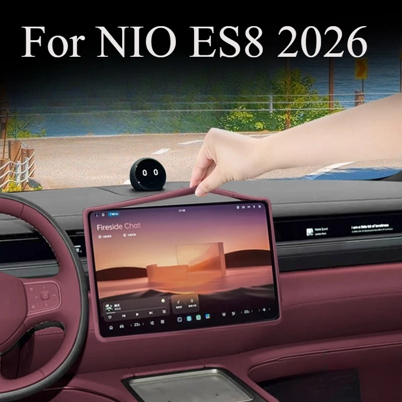 

For NIO ES8 2026 Silicone Frame Display Edge Body Cover Central Control Accessories