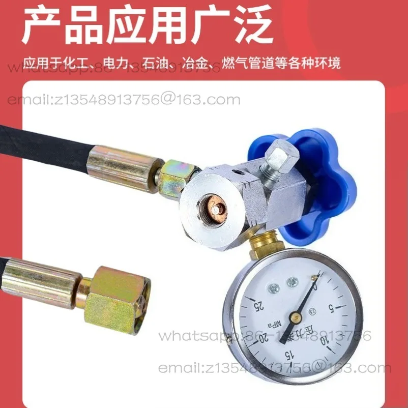 Accumulator Nitroge…